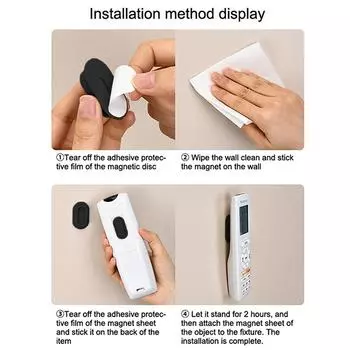 5 шт. Магнитный кронштейн для пульта дистанционного управления, самоклеящийся настенный кронштейн для хранения пультов дистанционного управления, хранение предметов домашнего обихода