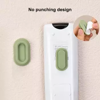 5 шт. Магнитный кронштейн для пульта дистанционного управления, самоклеящийся настенный кронштейн для хранения пультов дистанционного управления, хранение предметов домашнего обихода 5PCS