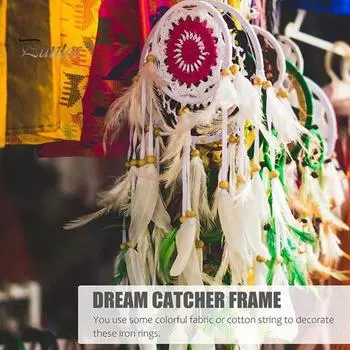 5 шт. металлические кольца для поделок сердце/Луна/Пятиугольник/круглые рождественские поделки свадебный венок аксессуары для ловца снов Moon