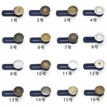 5 шт. Металлический удлинитель пуговиц, идеально подходящий для любых джинсовых брюк, бесплатный пошив, выдвижная пуговица на талии джинсов, удлиненные пряжки, комплект для фиксации 3.5x 1.7x 0.5cm