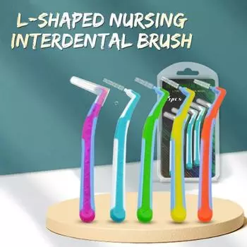 5 шт. межзубных щеток для ортодонтической чистки между зубами, гигиены полости рта, L-образная межзубная щетка, гигиена полости рта синий