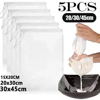 5 шт. многоразовых мешков для орехового молока, ситечки, неотбеленный нейлоновый мешок из марли, пищевой сыр, йогурт, фильтр, кухонный фильтр с мелкой сеткой 1PC