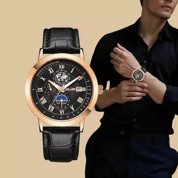 5 шт. Модные простые кварцевые часы в комплекте с браслетом, функциями для бизнеса и отдыха, для отдыха и спорта на открытом воздухе