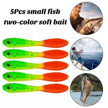 5 шт., мягкие приманки для рыбалки, реалистичные яркие цвета, компактный размер, портативные искусственные поддельные приманки, аксессуары для рыбалки A