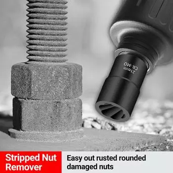 5 шт., набор насадок для снятия гаек, набор насадок для извлечения гаек, 12 дюймов, набор насадок для извлечения гаек для легкого извлечения ржавчины 5 Pcs