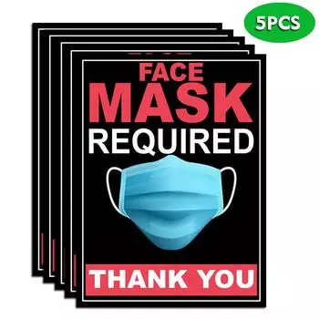 5 шт. Наклейки для пола, предотвращающие инфекцию, ПВХ 1 #-6 #, прочные, легко устанавливаются XG027