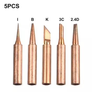 5 шт. Насадки для паяльника Аксессуары Медная насадка
