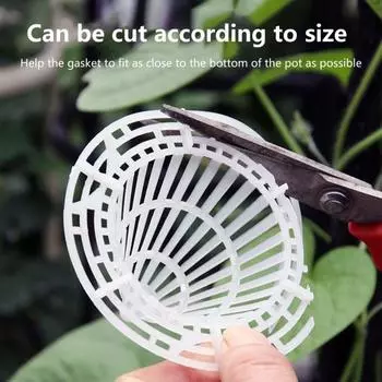 5 шт. нижняя сетка для растений, дышащая конусообразная пластиковая ширма для предотвращения гниения корней, бонсай, для двора S