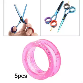 5 шт. Ножницы Кольца для пальцев, ручки Вставки Уход Стрижка розовый