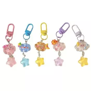 5 шт. Очаровательные брелоки в виде облака и звезды, украшение для детей и девочек, брелок-звезда, ювелирный аксессуар для женщин и девочек