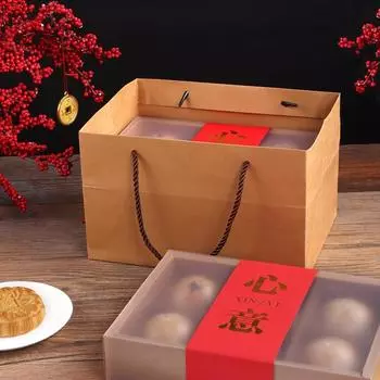 5 шт. однотонные толстые пакеты из крафт-бумаги Mooncake, яичный желток, упаковка для выпечки, коробка для переноски, праздничная подарочная упаковка для фестиваля 25x18.2x15.2cm чёрный