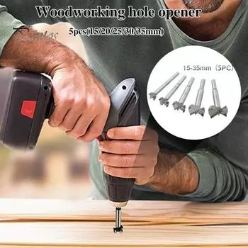 5 шт. открывалка для отверстий, высокопрочная, устойчивая к коррозии, прецизионная, с круглым хвостовиком, зубчатая, из высокоуглеродистой стали A