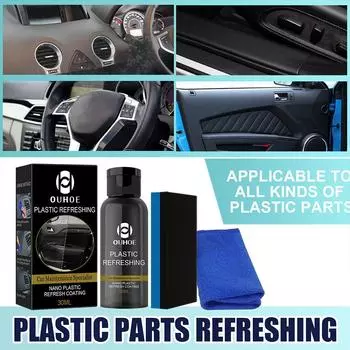 5 шт. OUHOE Cars Plastic Refreshing Coating Kit 30/50 мл Водонепроницаемый автомобильный пластиковый восстанавливающий агент для деталей