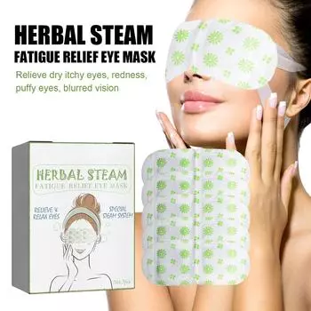 5 шт. паровая маска для глаз, горячий компресс для удаления темных кругов, теплая расслабляющая травяная медицина, средства по уходу за глазами, одноразовая маска для сна для глаз