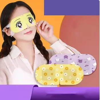 5 шт. паровая маска для глаз, самонагревающаяся, против отечности, удаления темных кругов, снимает усталость 5Pcs Lavender