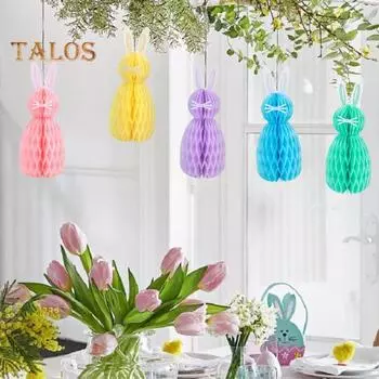 5 шт. пасхальные подвесные украшения в виде сот 3D-бумажный кролик-украшение в виде сот для пасхального центрального элемента домашнего декора 5pcs