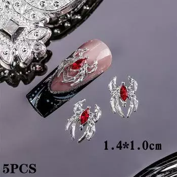 5 шт. паук звезда сплав алмазные аксессуары для ногтей легкие роскошные 3D украшения для ногтей дрель для ногтей любовь усыпанная бриллиантами red spider