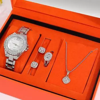 5 шт персонализированные роскошные серебряные кварцевые часы женские квадратные подвески ожерелье с бриллиантами серьги кольца набор для девочек серебро белый