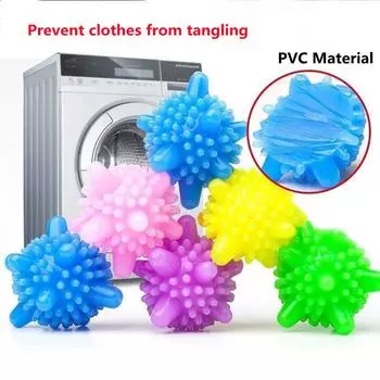 5 шт. пластиковый волшебный шарик для стирки, шарик для чистки стиральной машины, противозапутывающийся шарик для стирки одежды mixed5pcs