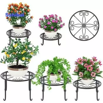 5 шт. подставка для растений, прочная основа, нержавеющая, устойчивая к атмосферным воздействиям железная художественная сверхмощная уличная комнатная подставка для цветочного горшка, украшение для балкона, садовые принадлежности 5pcs
