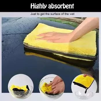 5 шт. полотенец для чистки автомобиля и уборки дома, салфетки из ультратонкого волокна для ухода за автомобилем, впитывающие салфетки, мягкие и не линяют 30*30cm жёлтый