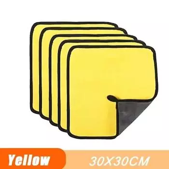 5 шт. полотенец из микрофибры для мытья автомобиля, утолщенная впитывающая мягкая салфетка для сушки, многоцелевая тряпка для мытья кухни, бытовая салфетка для уборки 21X19X4CM жёлтый