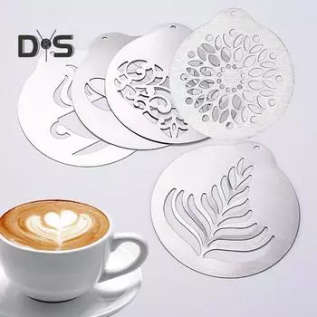 5 шт., портативная форма для капучино, тонкое мастерство, сделай сам, трафареты для кофе, инструмент для украшения торта серебряный