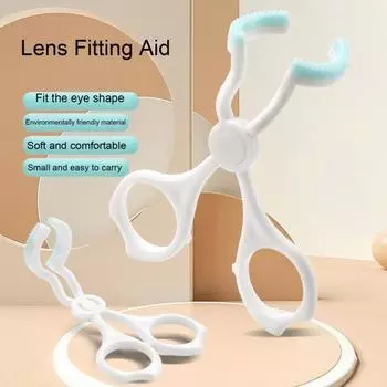 5 шт. приспособление для установки линз, вспомогательные артефакты, интегрированная мягкая лента, эффективный дизайн синий