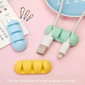 5 шт. Простой мини-силиконовый кабельный органайзер, легко устанавливается, легко брать с собой, подходит для рабочего стола и стены