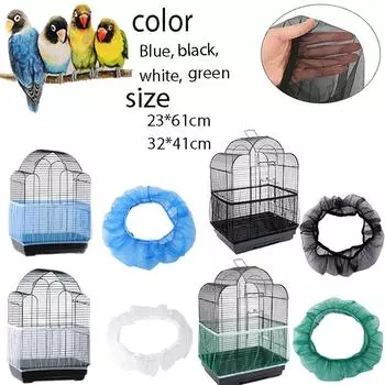 5 шт. пылезащитный чехол для птичьей клетки подходит для больших и средних птичьих клеток, вентиляционная тканевая сетка, принадлежности для птичьих клеток type1