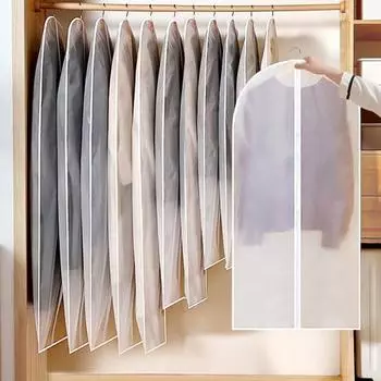 5 шт. пылезащитный мешок, прозрачный чехол для одежды, водонепроницаемый, пылезащитный, против плесени, без морщин, мешок для хранения белый
