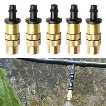 5 шт. Регулируемая распылительная насадка для садоводства с водяным охлаждением, латунный распылитель