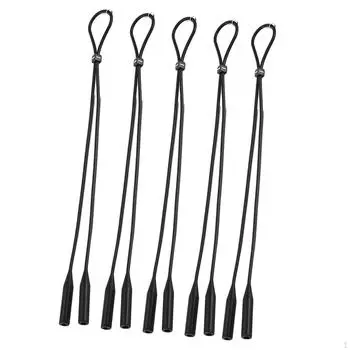 5 шт., ремешок для очков, шнур для очков, фиксатор солнцезащитных очков, очки для занятий спортом белый