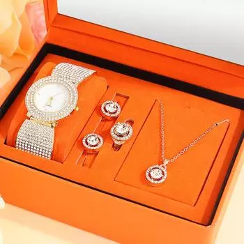 5 шт. роскошные модные женские часы простые женские деловые кварцевые часы мужские повседневные ожерелье браслет серьги наручные часы