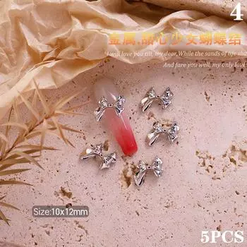 5 шт. роскошных кавайных бантиков для ногтей 3D японский сплав галстук-бабочка ювелирные изделия украшения ногтей аксессуары своими руками