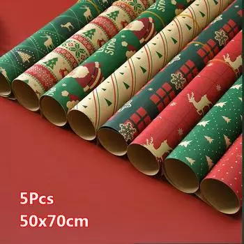 5 шт. рождественская оберточная бумага свадебное зеленое украшение подарочная упаковка художественные изделия крафт-упаковочная бумага A