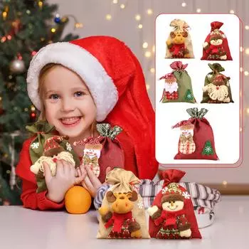 5 шт. Рождественские мешочки на шнурке, Рождественские подарочные мешочки, 3D подарочные мешочки, Рождественские упаковочные мешочки, мешочки для конфет, красные мешочки, чулки-мешки, 8 X 11 дюймов One Size