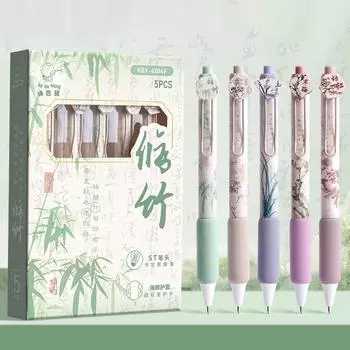 5 шт. ручек Kawaii Capybara Pressing Gelicker, набор из металлических мультяшных ручек 0,5 мм, черные чернила, шариковая ручка, школьные канцелярские принадлежности, офисные принадлежности A1