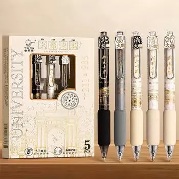 5 шт. ручек Kawaii Capybara Pressing Gelicker, набор из металлических мультяшных ручек 0,5 мм, черные чернила, шариковая ручка, школьные канцелярские принадлежности, офисные принадлежности