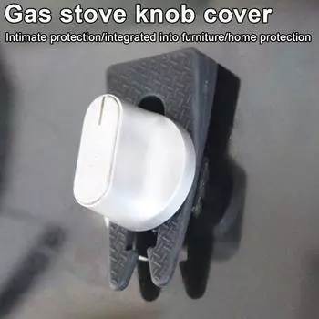 5 шт., ручка для блокировки газовой плиты, детский универсальный кухонный переключатель, ручка для микроволновой печи, защита для детей чёрный