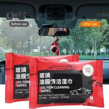 5 шт. Салфетки для чистки автомобильных стекол, портативные салфетки для лобового стекла, многоцелевые салфетки для очистки масляной пленки для автомобильных стекол, домашних окон, зеркал красный