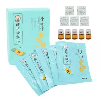 5 шт. самонагревающийся пластырь для прижигания матки и живота, согревающий пластырь, обезболивающий, наклейка для ухода за телом