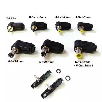 5 шт. штекер постоянного тока 3,5x1,35 мм 4,0x1,7 4,8 мм 5,5 мм*2,1 мм 2,5x0,7 мм 2,5 мм правый угол соединительный кабель гнездо 2,5*0,7 припой no.2 3.5x1.35mm