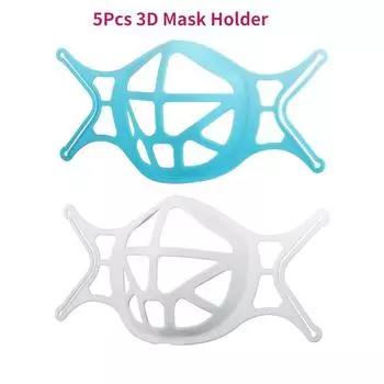 5 шт., силиконовые 3d дышащие маски для лица, держатель фильтров, силиконовая маска, внутренняя подушка, поддержка, подушка, кронштейн, вспомогательная подставка, товары для дома 5pcs белый