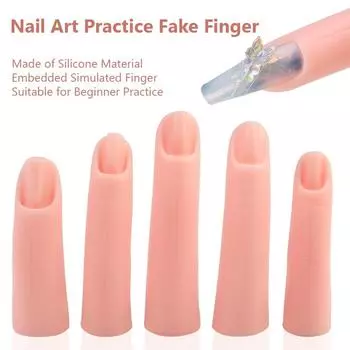 5 шт. силиконовые накладные пальцы для практики маникюра инструмент для обучения