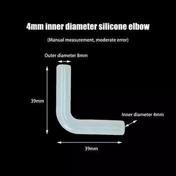 5 шт. Силиконовый колено гибкий ремонтный соединитель жесткая труба мягкий соединитель эластичный прямой угол резиновая муфта труба ирригация сад 4mm