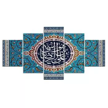 5 шт. синий исламский цветочный мусульманский декор 5 шт. картины картины HD печать домашний декор без рамки 5 панелей современная абстрактная стена 20x35 20x45 20x55cm