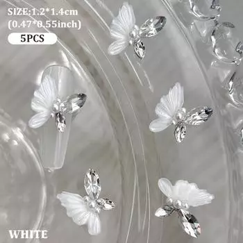 5 шт. Сияющий циркон Нейл-арт 3D Шармы Ювелирные изделия Форма бабочки Ногтевой сплав Украшение для ногтей белый
