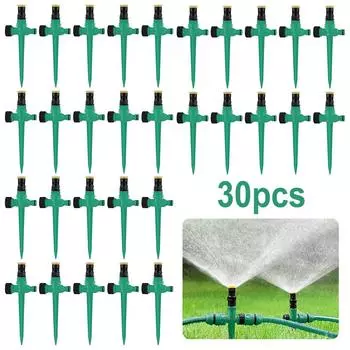 5 шт. Система полива с вращением на 360 градусов, штатив-дождеватель для сада (зеленый) ?