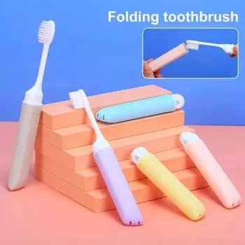 5 шт., складная зубная щетка с мягкой щетиной, портативный дорожный набор зубных щеток, складная щетка в упаковке для мужчин, женщин, детей, домашнее общежитие, отель 5pcs